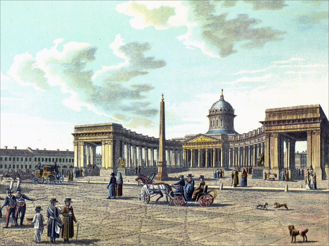 Казанский собор 1801-1811